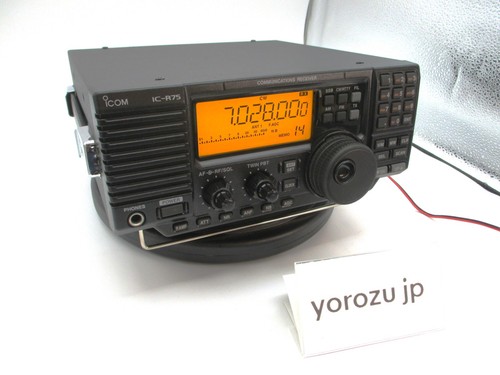Icom r75 communications - ic-r75,
