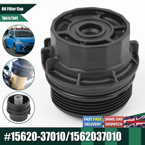 Oil filter housing cap - oil, for