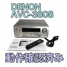 Denon AVC-3808 AV Receiver