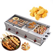 Commercial Propane Gas 3 in 1 Propane Gas Griddle, Deep Fryer with Oden Cooker