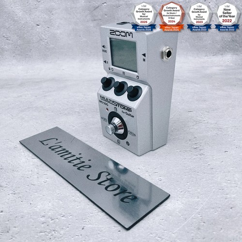 Zoom 50g multistomp guitar - zoom, ms-50g