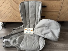 Bugaboo Bee 5 Mineral Light