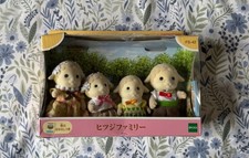 sylvanian families Sheep