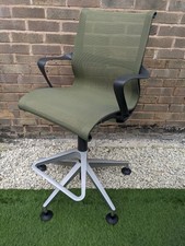 Herman Miller Setu Stool