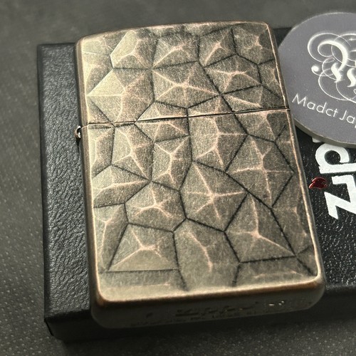 Zippo armor neo meteor copper - zippo,