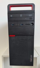 Lenovo ThinkCentre M700 | Core