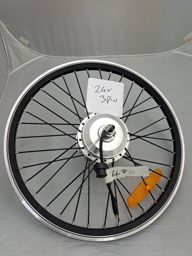 20in 24v 250w - 24v, electric