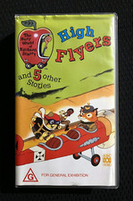 The Busy World of Richard