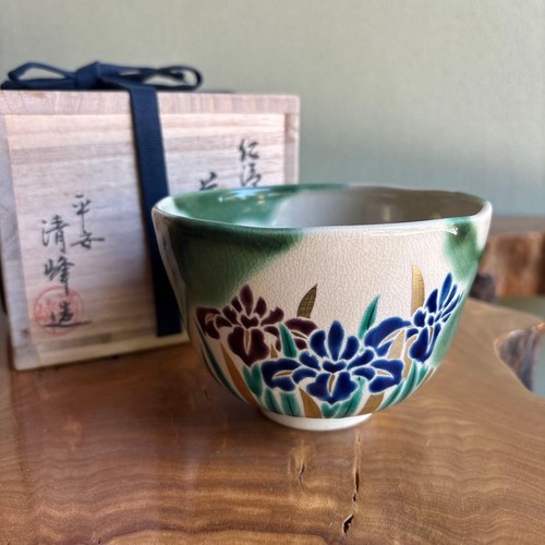 Japanese ninsei iroe matcha - japanese,