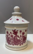 Vintage Lidded Pot Jar Floral Japanese Hadida 