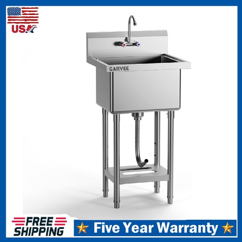Stainless steel utility sink - steel,