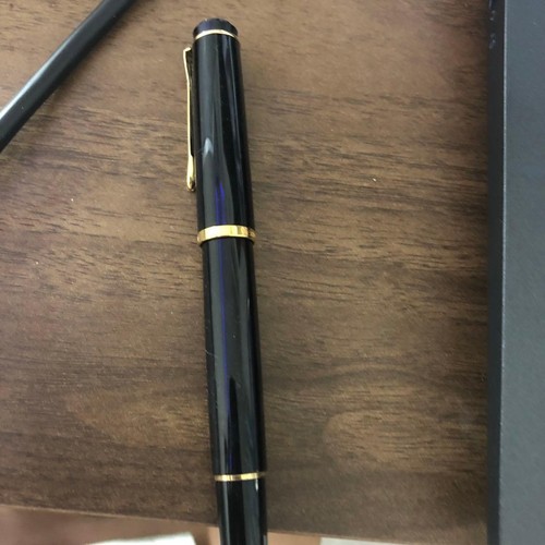 Pelikan fountain pen - fountain,