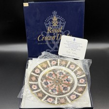 Royal Crown Derby Yorkshire