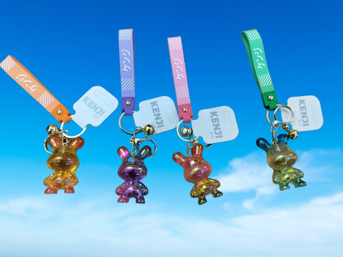Mima rabbit keychain kenji - mima,