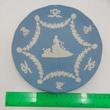 2002 Venus Pulled By