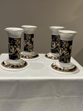 Wedgwood Vintage Cornucopia