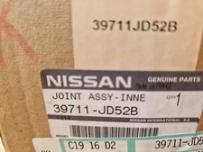 GENUINE NEW NISSAN QASHQAI 1.5