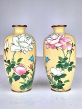 Pair of Japanese Cloisonne
