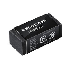Staedtler 526 Rasoplast Eraser Rubber - Small - Black - 526 B40-9