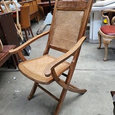 Vintage Walnut Folding Steamer