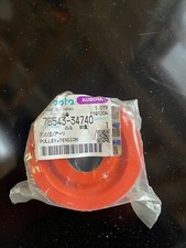 kubota lawn mower parts