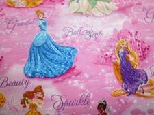 Disney Princess Desinger