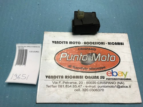 Electronic engine control unit