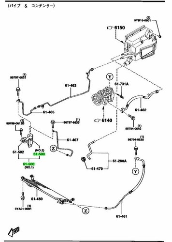 Oem mazda liquid - liquid, rx-7