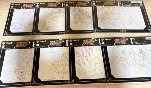 Dragon ball extreme saiyan - extreme,