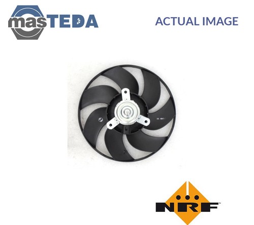 47557 engine cooling - 47557,
