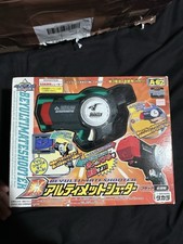 Dranzer Bey Ultimate Shooter