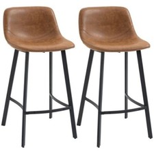 Set of 2 Tan Brown Faux