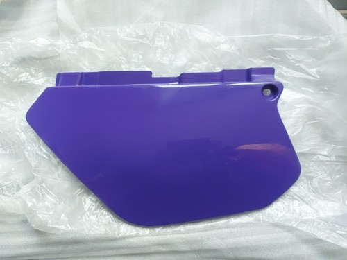 Yamaha dt125r nos side left - yamaha,