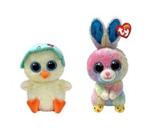 TY BEANIE BABIES BOOS