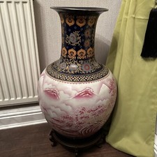 Large Ornamental Chinese Vase
