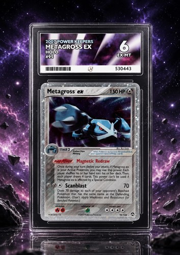 ⭐️Regrade?⭐️2007