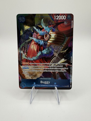 Buggy 098 event - p-098,
