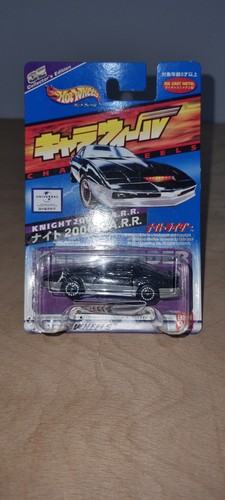 Rare charawheel knight rider - charawheel,
