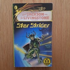 STAR STRIDER - VGC Unnumbered