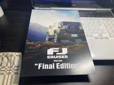 FJ Cruiser Final Catalog q4