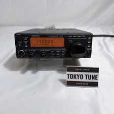 Kenwood TS-50S 100W HF Ham