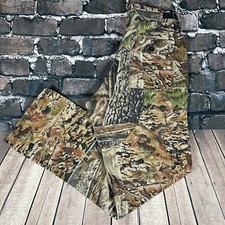 Vintage Gander Mountain