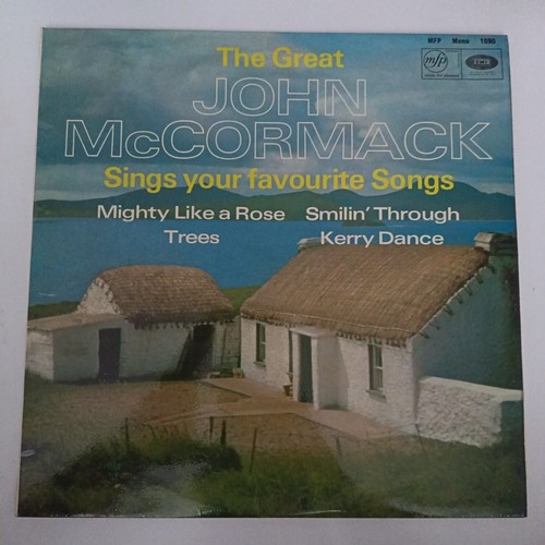 Sing your favourite songs - your, the