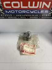 GENUINE KAWASAKI KH125 1982-97 KICK PEDAL BOSS 13061-1027 #K9