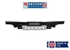 DEFENDER 90 110 TUBULAR NONE