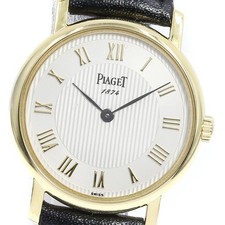 PIAGET 80005 18K Yellow Gold