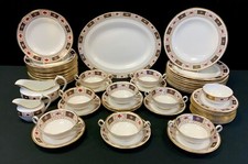 ROYAL CROWN DERBY BORDER A1253