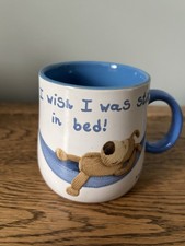 Unused 2009 Boofle Ceramic Mug Cup I Wish I Was Still In Bed VGC blue Hammock