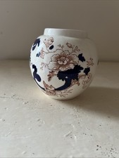 Masons Ironstone Mandalay Hand Painted Jar No Lid , Repurpose As Vase ?