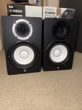 Yamaha HS7 Active Studio